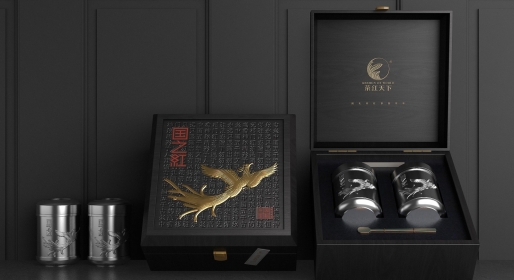 國之紅茶葉高端禮盒包裝設(shè)計的藝術(shù)之美