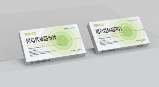 處方藥包裝設(shè)計不再僅僅滿足于它的功能性要求