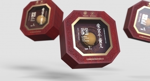 深圳十大知名包裝設(shè)計公司